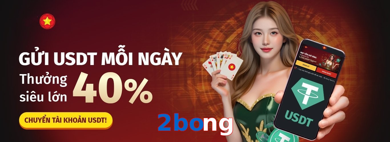 2bong