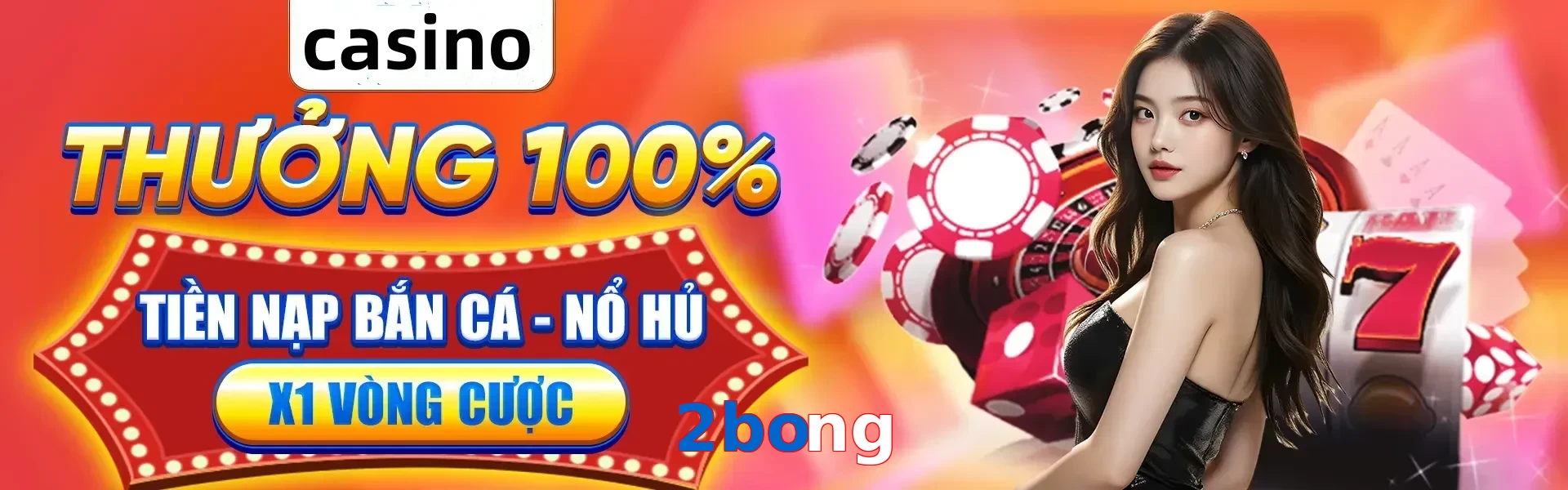 2bong